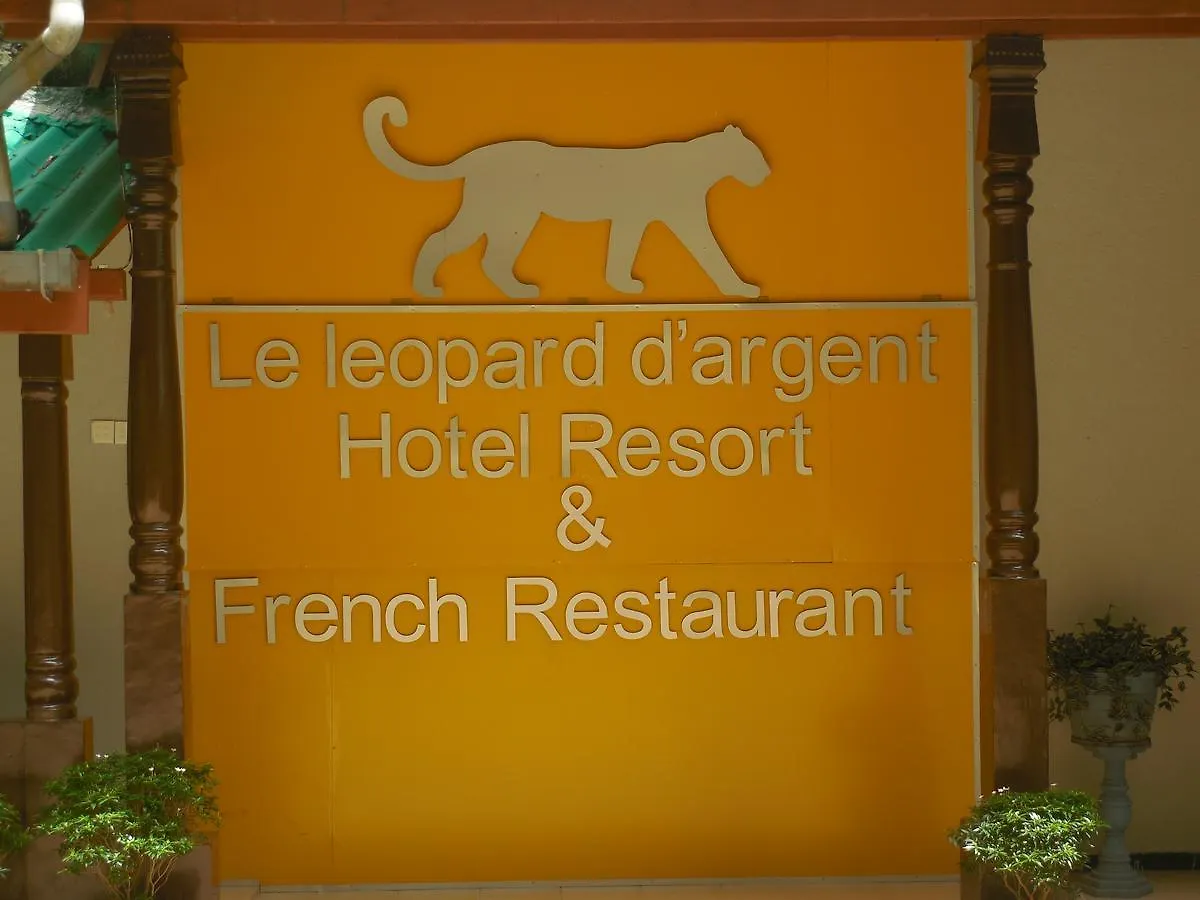 Le Leopard D 'Argent Hotel Kandy 4*,